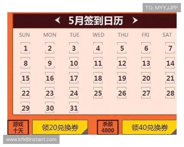 凯发娱乐手机网址优惠活动不断,丰富奖励等你来领取