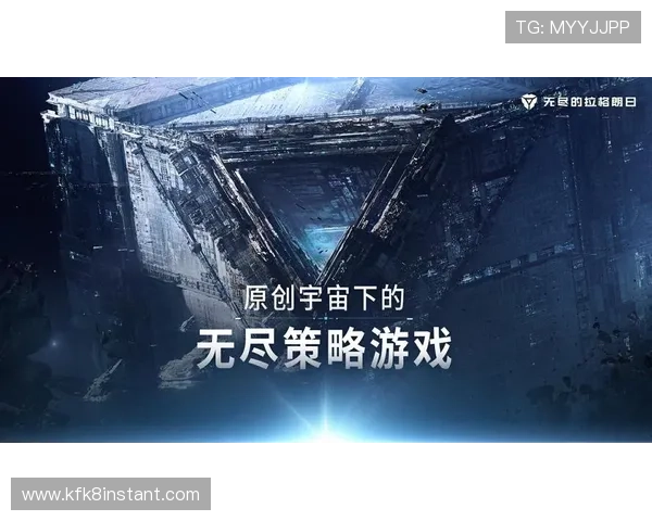 凯发手机客户端最新版本的特点与升级内容全面解析