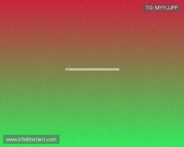 K8体育娱乐平台的特色功能全面介绍:直播、竞猜、数据分析一站式服务体验