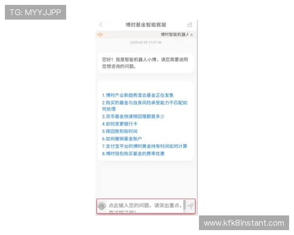 凯发体育正规平台的充值与提现流程指南，轻松管理您的资金