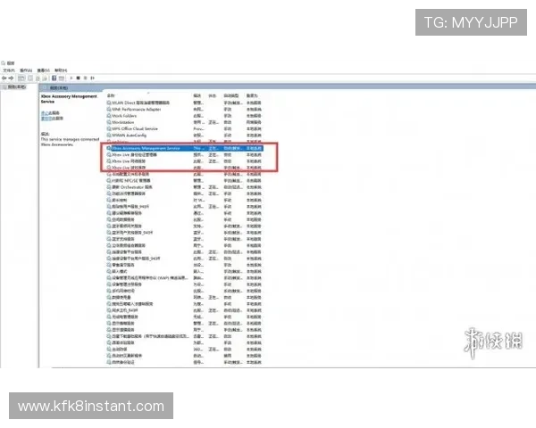 凯发集团登陆下载官网提供详细的客户端下载指南和常见问题解决方案，保障顺畅体验