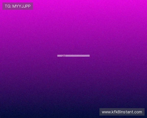 如何识别K8凯发注册平台的正规合法运营资质与信誉保障