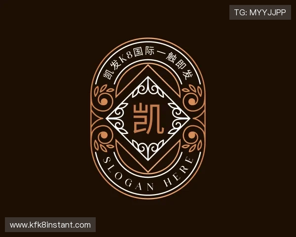 介绍凯发k8国际一触即发